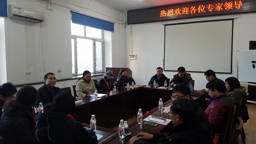 世俱杯官方分会场